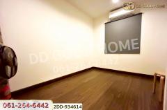 2DD-934614 ทาวน์เฮ้าส์ เนเชอร่า เทรนด์ รัตนาธิเบศร์-ราชพฤกษ์ นนทบุรี ใกล้วัดสวนแก้ว-202508091148391754714919824.jpg