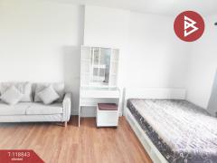 ขาย-อยู่ดี-คอนโด-ฉะเชิงเทรา-(Udee-Condo-Chachoengsao