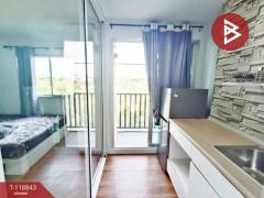 ขาย อยู่ดี คอนโด ฉะเชิงเทรา (Udee Condo Chachoengsao) โสธร-202508091230131754717413383.jpg