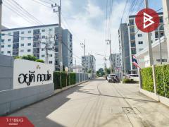 ขาย อยู่ดี คอนโด ฉะเชิงเทรา (Udee Condo Chachoengsao) โสธร-202508091230171754717417180.jpg