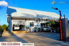 AW-934621 ที่ดินพร้อมบ้านเดี่ยว 1 ไร่ 45.2 ตร.ว. ภูเรือ เลย ใกล้ อบต. ปลาบ่า-202508091250411754718641496.jpg
