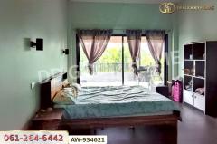 AW-934621 ที่ดินพร้อมบ้านเดี่ยว 1 ไร่ 45.2 ตร.ว. ภูเรือ เลย ใกล้ อบต. ปลาบ่า-202508091250431754718643928.jpg