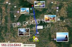 AW-934621 ที่ดินพร้อมบ้านเดี่ยว 1 ไร่ 45.2 ตร.ว. ภูเรือ เลย ใกล้ อบต. ปลาบ่า-202508091250471754718647411.jpg