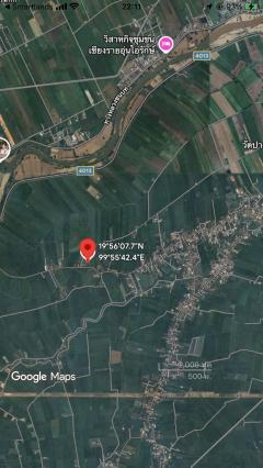 ขายที่ดิน 11 ไร่ 1 งาน 70 ตร.ว. ต.เวียงเหนือ อ. เวียงชัย จ.เชียงราย เชื่อมต่อเมือง สนามบิน แหล่งท่องเที่ยวได้รวดเร็ว-202508091326251754720785620.jpg