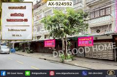 AX-924592-อาคารพาณิชย์-ภาษีเจริญ-ซ.เพชรเกษ