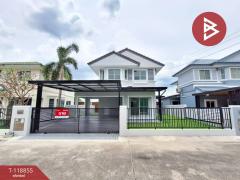 ขายบ้านเดี่ยว-หมู่บ้านพฤกษ์ลดา-2-รัง
