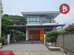 ขายบ้านเดี่ยว-หมู่บ้านมายโฮม-อเวนิ