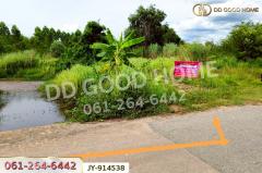 JY-914538 ที่ดินพนมสารคาม 9 ไร่ ซ.เทศบาล 1 ฉะเชิงเทรา ใกล้องค์การบริหารส่วนตำบลเขาหินซ้อน-202508091600571754730057318.jpg