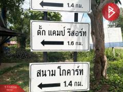 ขายที่ดิน เนื้อที่ 7 ไร่ 2 งาน 86 ตร.วา ศรีสวัสดิ์ กาญจนบุรี-202508091601581754730118538.jpg