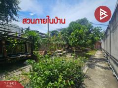 ขายบ้านพร้อมที่ดิน เนื้อที่ 152 ตารางวา บางกะสอ นนทบุรี ทำเลทองติดแยกแคราย-202508091624591754731499807.jpg