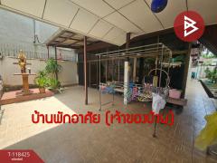 ขายบ้านพร้อมที่ดิน เนื้อที่ 152 ตารางวา บางกะสอ นนทบุรี ทำเลทองติดแยกแคราย-202508091625001754731500887.jpg