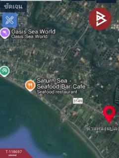 ขายที่ดิน เนื้อที่ 7 ไร่ 2 งาน 16 ตร.วา แหลมสิงห์ จันทบุรี-202508091632571754731977286.jpg