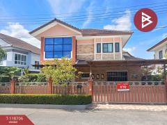 ขายบ้านเดี่ยว-หมู่บ้านโกลเด้นปาร์ค