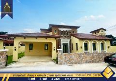 ขายบ้านพูลวิลล่า ชั้นเดียว พร้อมสระว่ายน้ำ ณุศาชีวานี พัทยา (NUSA CHIVANI PATTAYA) 125.5 ตารางวา