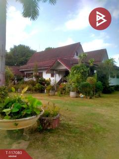 ขายบ้านพร้อมที่ดิน-เนื้อที่-7-ไร่-45.7-ต