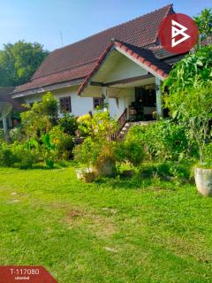 ขายบ้านพร้อมที่ดิน เนื้อที่ 7 ไร่ 45.7 ตร.วา เทิง เชียงราย-202508100942591754793779083.jpg