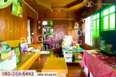 MW-934630 ที่ดินพร้อมสิ่งปลูกสร้างหัวไผ่ 1 ไร่ 78.7 ตร.ว. อ่างทอง ใกล้โรงเรียนวัดเชิงหวาย-202508101318511754806731675.jpg