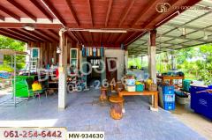 MW-934630 ที่ดินพร้อมสิ่งปลูกสร้างหัวไผ่ 1 ไร่ 78.7 ตร.ว. อ่างทอง ใกล้โรงเรียนวัดเชิงหวาย-202508101318531754806733377.jpg