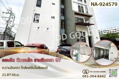 NA-924579-คอนโด-นิวยอร์ก-รามอินทรา-97-ถ.รามอ