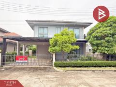 ขายบ้านเดี่ยว-หมู่บ้านเพฟ-รามอินทร