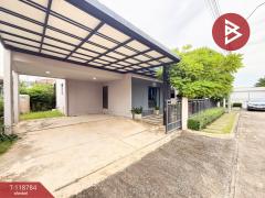 ขายบ้านเดี่ยว หมู่บ้านเพฟ รามอินทรา-วงแหวน (PAVE Ramintra-Wongwaen) กรุงเทพมหานคร-202508101537111754815031151.jpg