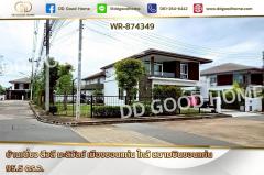 WR-874349-บ้านเดี่ยว-สีวลี-มะลิวัลย์-เมือง