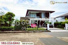 WR-874349 บ้านเดี่ยว สีวลี มะลิวัลย์ เมืองขอนแก่น ใกล้ สนามบินขอนแก่น-202508101827081754825228686.jpg