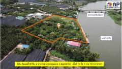 ที่ดินริมแม่น้ำท่าจีน สมุทรสาคร วิวแม่น้ำท่าจีนกว้าง 180 องศา-202508101832441754825564290.jpg