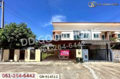 GN-914512 ทาวน์เฮ้าส์ พาร์ค วิลเลจ 4 สารสาสน์-ราชพฤกษ์ ปทุมธานี ใกล้โรงเรียนสารสาสน์ ราชพฤกษ์-202508101931341754829094847.jpg