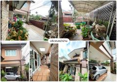 H-109 : บ้านสวยพร้อมอยู่ 72 ตร.วา ม.คาซ่า วิลล์ วัชรพล ถ.วัชรพล สายไหม-202508102110471754835047609.jpg