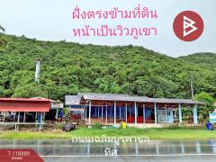 ขายที่ดินพร้อมสิ่งปลูกสร้าง เนื้อที่ 318 ตารางวา ท่าใหม่ จันทบุรี ทำเลทองติดถนน-202508111220161754889616558.jpg