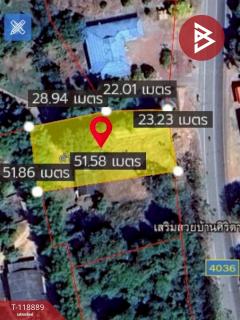 ขายที่ดินพร้อมสิ่งปลูกสร้าง เนื้อที่ 318 ตารางวา ท่าใหม่ จันทบุรี ทำเลทองติดถนน-202508111220191754889619078.jpg
