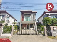 ขายบ้านเดี่ยว-เดอะแพลนท์-รังสิต-คลอ