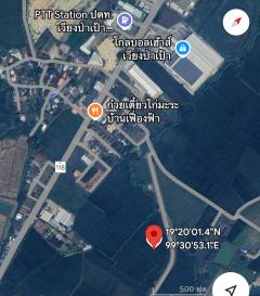 ขายที่ดิน เวียงป่าเป้า เชียงราย 2-2-63 ตร.ว.-202508111643461754905426605.jpg
