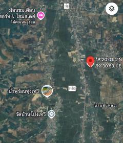 ขายที่ดิน เวียงป่าเป้า เชียงราย 2-2-63 ตร.ว.-202508111643471754905427731.jpg
