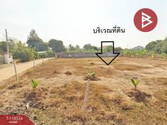 ขายที่ดิน เนื้อที่ 3 งาน 94.3 ตารางวา โนนสูง อุดรธานี-202508112215141754925314634.jpg