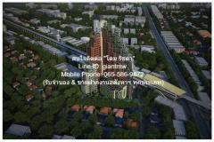 ให้เช่าด่วน ๆ CONDOMINIUM Brix Condominium Charansanitwong 64 เยี่ยม!-202508120018301754932710218.jpg