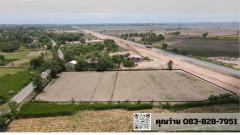 ขายที่ดิน 5 ไร่ 1 งาน ติดถนนหลวง 4 เลน อ.ปากพลี จ.นครนายก หน้ากว้าง 65 เมตร-202508120941221754966482930.jpg