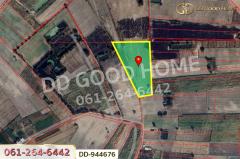 DD-944676 ที่ดินโนนสะอาด 26 ไร่ 18 ตร.ว.อุดรธานี ใกล้ที่ว่าการอำเภอโนนสะอาด-202508121323501754979830995.jpg