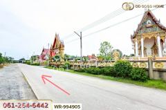 WR-994905 ที่ดิน 6 ไร่ บางปะกง ฉะเชิงเทรา ใกล้โรงพยาบาลจุฬารัตน์ 11 อินเตอร์-202508121649411754992181138.jpg