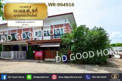 WR-994916-ทาวน์เฮ้าส์-เจ.เอส.พี.-ซิตี้-บางปะ