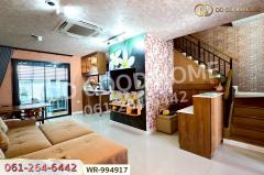 WR-994917 ทาวน์เฮ้าส์ นิวยอร์ก รังสิต คลอง 4 ธัญบุรี ปทุมธานี ใกล้ดรีมเวิลด์-202508121923401755001420300.jpg