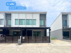 ขาย!! พลีโน่ ชัยพฤกษ์ - แจ้งวัฒนะ2 ( หลังมุม ขนาด 18 ตร.ว.) ถ. ชัยพฤกษ์ ปากเกร็ด นนทบุรี  : Pleno Chaiyaphruek-Chaengwattana 2  