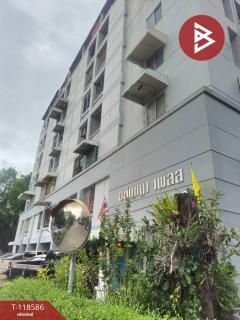 ขายคอนโด อภิญญาเพลส ลาดพร้าว (Apinya Place) กรุงเทพมหานคร-202508130928441755052124713.jpg