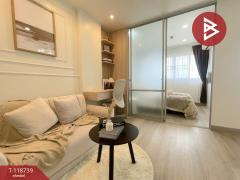 ขายคอนโด โครงการลุมพินี คอนโดทาวน์ บางแค (Lumpini Condo Town Bangkhae) กรุงเทพมหานคร-202508130939011755052741170.jpg