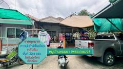 ขายทาวน์เฮ้าส์ หมู่บ้านหรรษา เพชรเกษม93 ซอยเพชรเกษม93 พื้นที่ 32.6 ตรว. ราคาถูกสุดในโครงการ ใกล้แม็คโคร อ้อมน้อย