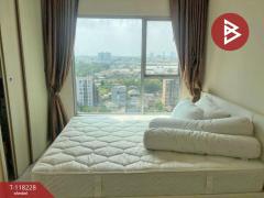 ขายคอนโดมิเนียม-แอสปาย-รัตนาธิเบศร