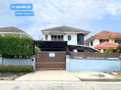 บ้านเดี่ยว ศุภาลัยบุรี คลอง4 (ขนาด 78 ตร.ว.) ถ.รังสิต-นครนายก คลองหลวง ปทุมธานี : Supalaiburi Rangsit Klong 4