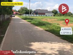 ขายที่ดิน เนื้อที่ 2 งาน 14.9 ตร.วา งิ้วงาม อุตรดิตถ์-202508131303501755065030793.jpg