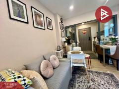 ขายคอนโด เดอะเนสท์ สุขุมวิท71 (The Nest Sukhumvit71) กรุงเทพมหานคร-202508131409181755068958699.jpg